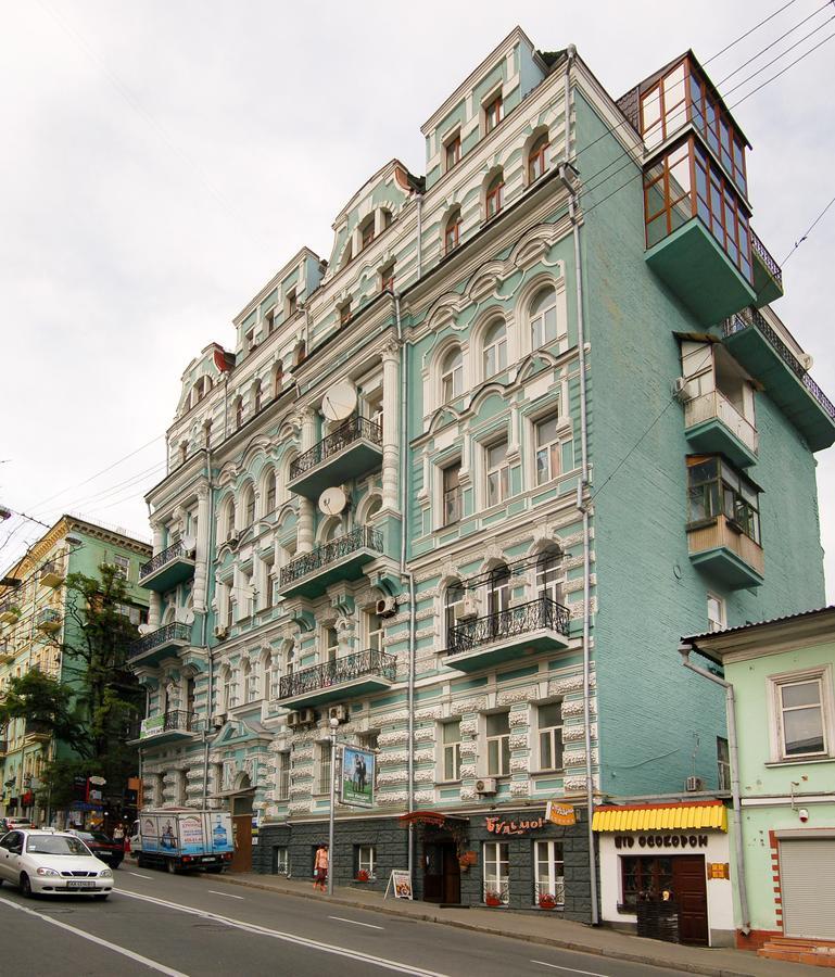 Home-Hotel Apartments-Mykhailivska Kiew Exterior foto